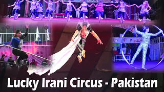 Lucky Irani Circus Pakistan | Lucky Irani Circus Show | Kamal ka show | Circus Show at Khanewal City