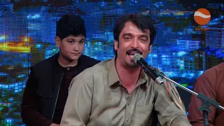 کنسرت نوای محل آهنگ شاکوکو جان / Naway Mahal Concert Shakoko jan Song