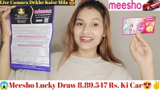 Meesho me 8,89000 Ki Lottery ❗ Meesho Lucky Draw Fake or Real | Meesho Scratch Card Winner || seema