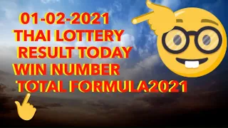 1-02-2021-THAI LOTTERY RESULT TODAY WIN NUMBER  TOTAL FORMULA2021