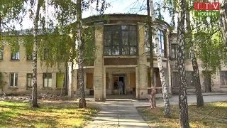 Ірпінь викупив у приватників приміщення під Гостомельську школу.