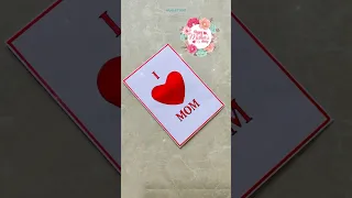 Beautiful MOTHERS DAY Card❤️ No glue #mothersday #womensday #gift #craft #shorts #reels #diy #short