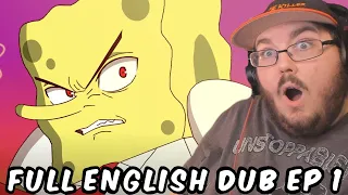SpongeBob Anime Ep #1: Bubble Bass Arc [ENG DUB] (Narmak Fan Animation) REACTION!!!