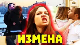 Я СЛЕЖУ ЗА ТОБОЙ ПРАНК / ЦЕЛУЮСЬ С ДРУГИМИ ДЕВУШКАМИ / ПОДПИСЧИК МАНЬЯК СЛИЛ ФОТКИ / ЖЕСТОКИЙ ПРАНК