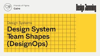 Design System Team Shapes (DesignOps)