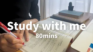 📝【study with me】real sound | 80mins | 作業用 🕰️