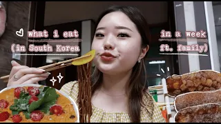what i eat in a week in south korea (ft. family) 🍜🍚