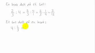 Matematikk 1P - 022 - Brøkregning