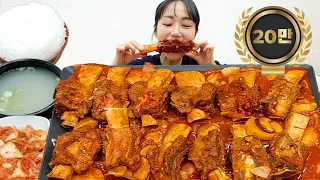 야들야들한 매운 소갈비찜! 마무리는 밥 비벼서 야무지게 먹방🔥 소고기뭇국까지 | SPICY GALBIJJIM | MUKBANG | EATING SHOW | ASMR