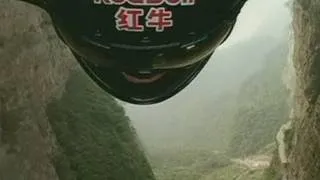 INCREDIBLE: Jeb Corliss wingsuit skydiver flies through mountain cave