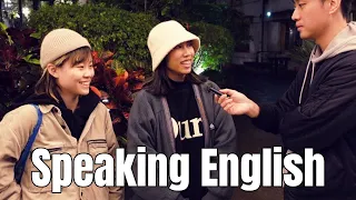 Do Taiwanese Speak English ? Street interview in Taiwan