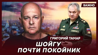 Офицер армии Израиля Тамар о том, что будет с Харьковом