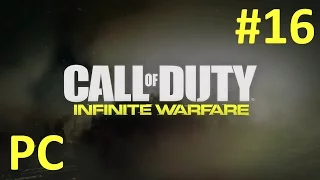 Call of Duty Infinite Warfare Прохождение #16 - Операция "Тёмный карьер"