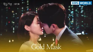 I love you a thousand... No, a million times more. [Gold Mask : EP.58] | KBS WORLD TV 220817