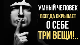 Мощь, Мудрость и Вдохновение   Получи Это ВСЁ и Сразу Прямо Сейчас!