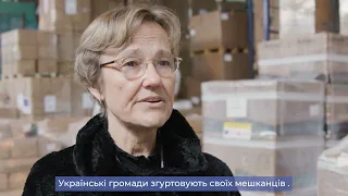 Ambassador of Germany to Ukraine Anka Feldhusen about U-LEAD's emergency support initiative