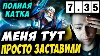 ЗАСТАВИЛИ ИГРАТЬ НА ФИЗ ЗЕВСЕ?! УБИЙЦА НУБОВ НА ЗЕВСЕ! Дневник убийцы нубов! Дота 2 7.35