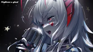 「Nightcore」→ 置身事外 - (Lyrics)