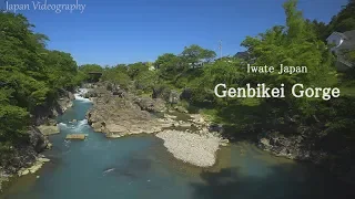 厳美渓の風景 4K Beauty Nature Monuments of Iwate Japan Blue stream Genbikei Gorge 岩手の観光名所 自然散策