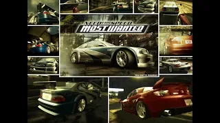 Прохождение серий состязаний Need For Speed Most Wanted #1