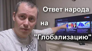 Побег из Украины // Говорить нельзя // Думать по другому нельзя // - современные Украинские тренды.