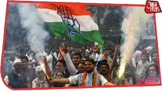 हिंदी राज्यों में Congress की बड़ी जीत, BJP पर मंडराया 0-5 की शर्मनाक हार का साया | Election Results