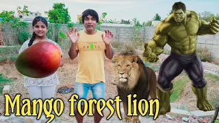 Mango forest lion 🦁 | comedy video | funny video | Prabhu Sarala lifestyle