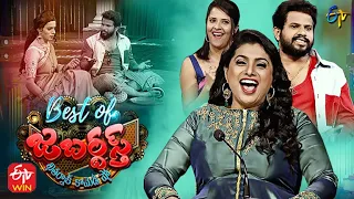 Best of Jabardasth | 7th October 2021 | Full Episode | Hyper Aadi, Anasuya, Roja | ETV