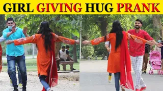 Girl Giving Hugs to Strangers Prank part 2  | Prank in Pakistan | Non Scripted Prank