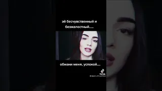 Напиши мне письмо, пожалуйста... стихи Анны Егоян📝✉🌹