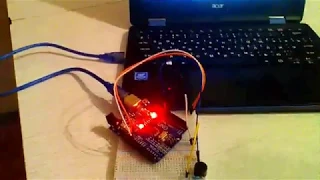 Arduino song | Domino -  под большим зонтом