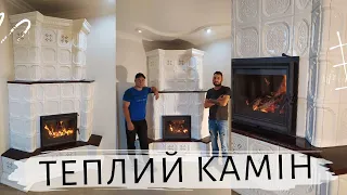 A FIREPLACE THAT WARMS. A week of work in 10 minutes + we test the temperature.