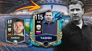 ЯШИН УСИЛИЛ СОСТАВ КУМИРОВ В FIFA MOBILE!!!