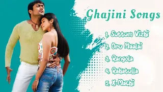 Ghajini Songs | Surya | Asin | Nayantara | Harris Jayaraj