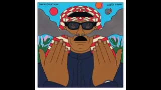 Omar Souleyman – Shlon = شلون [FULL ALBUM]