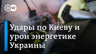 Новые удары Путина по Киеву: насколько ощутим урон украинской энергетике?