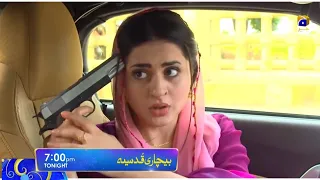 Bechari Qudsia Episode 37 Teaser | Har Pal Geo