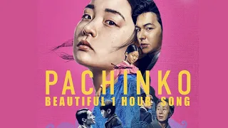 Pachinko 🐼Opening Title Sequence Song [1 Hour]😍 OST