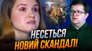 🔺 БЕЗУГЛА ОБІЗВАЛА ГЕНЕРАЛІВ ЗЛОЧИНЦЯМИ! Монобільшість склала лапки / АР'ЄВ