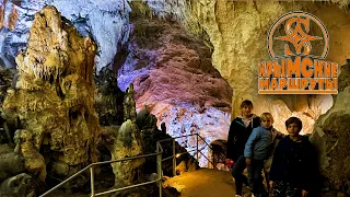 МАМОНТОВАЯ пещера в КРЫМУ  ДОРОГА к самым КРАСИВЫМ ПАНОРАМНЫМ видам КРЫМА с вершины ЧАТЫР ДАГ
