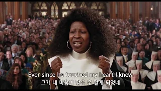 Sister Act (시스터 액트) OST - I Will Follow Him (Lyrics 해석)