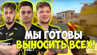 JL В ШОКЕ ОТ ФЛИКОВ СИМПЛА || ТРИО ИЗ НАВИ РАЗВАЛИВАЮТ ФЕЙСИТ || JL НАБИЛ 36 КИЛЛОВ (CS:GO)