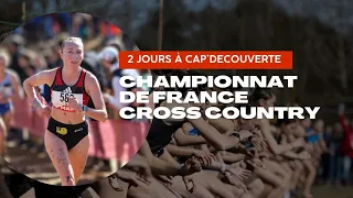 Championne de France des departs !! une vidéo sur les traces d'un weekend aux France de cross