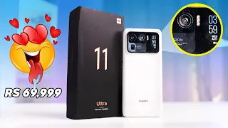 Xiaomi Mi 11 Ultra Unboxing ⚡ Simple Baat Killer Hai...😍