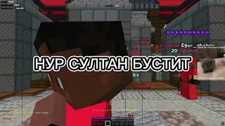 pvp funtime | ОНЛИ ИМПРУВ РЕБЯТКИ