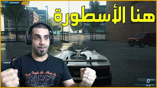 آراء وتقيمات : نيد فور سبيد موست ونتد 2012 - واخيرا ركبت الدركسون || Need for Speed Most Wanted 2012