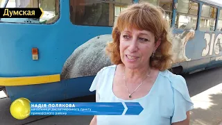 В Одессе вернулись 5 и 28 трамваи. 1.06.2022