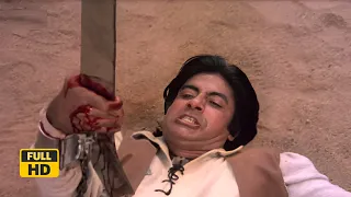 मर्द को दर्द नहीं होता - Mard (1985) Climax HD Scene | Amitabh Bachchan | Dara Singh | Amrita Singh