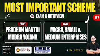 MSME & Pradhan Mantri MUDRA Yojana |Micro, Small Medium Enterprises