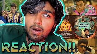 Naai Sekar Returns Official Trailer | REACTION!! | Vadivelu | Suraj | Santhosh Narayanan